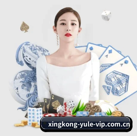 星空娱乐 APP 界面